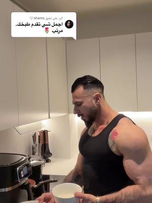 A post by @fouad_al_shihmani on TikTok caption: الرد على @shams🤍 اهم شيء مرتب #🇮🇶العراق🇮🇶مشاهير_العرب_تيك_توك #الشعب_الصيني_ماله_حل😂😂 #اكسبلورexplore 