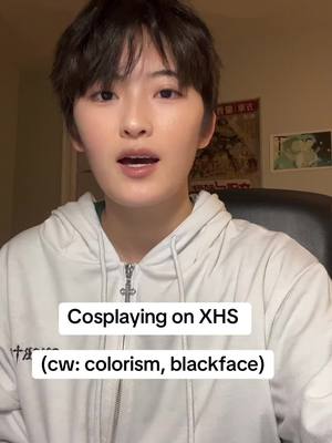 A post by @lu2quared on TikTok caption: ANOTHER DISCLAIMER: this is not meant to downplay the very real racism that exists on western platforms like TikTok and Instagram. The focus of this video was on XHS, but many of the “toxic ideas” on that platform (must have light-skin in order to be “accurate”) also very much exist on IG and TT. These are my thoughts speaking solely from my experiences. They are not meant to dismiss anyone or any group of people! #cosplay #xiaohongshu 