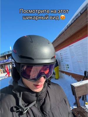 A post by @zakon__limbo on TikTok caption: Жизнь прекрасна 🥹