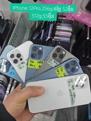 A post by @khemsdey on TikTok caption: #iphone #លក់ទូរស័ព្ទនៅកូរ៉េ🇰🇷 