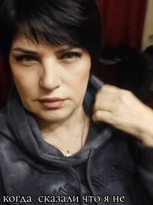 A post by @svetlana06086 on TikTok