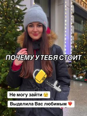 A post by @lenka_bumer on TikTok