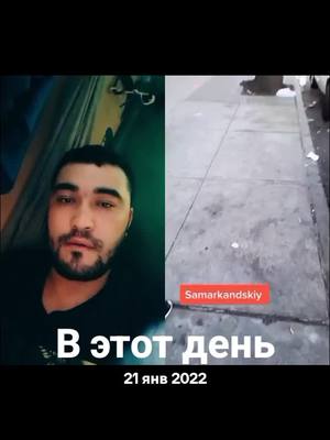 A post by @dyvn9b32zdge on TikTok caption: #ВэтотДень