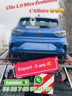 A post by @lamine.hafsi on TikTok caption: Export Algérie Clio -3 ans 🇩🇿 #pourtoi #fyp #foryou #viral #lamine #الشعب_الصيني_ماله_حل😂😂 #export #oran 