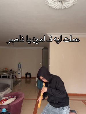 A post by @mohabkai on TikTok caption: العوده من بعد الغياب #مهاب_شادي #حلم_التعديه #هذا_بفضل_ربي 