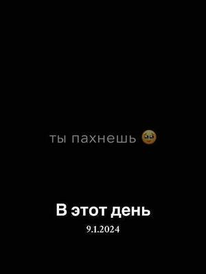 A post by @atdrmaq2005 on TikTok caption: #хабаровск #футажи🔥 #футажи🥃😌😍 #футажиначерномфоне #футажик 