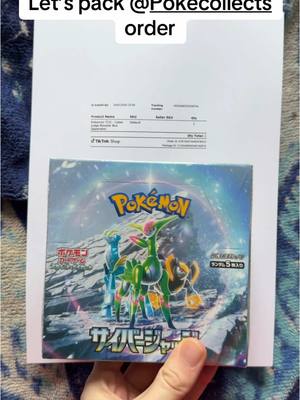 A post by @jaykezreaction on TikTok caption: Thanks for the order #pokemon #fyp #trend #viral #collection #foryou #pack #order 