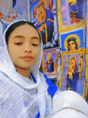 A post by @kiyulove1921 on TikTok caption: #ኦርቶዶክስ⛪ተዋህዶ⛪ለዘለዓለም🙏ትኑር🙏 #አሜን_አሜን_አሜን🙏❤💒🤲❤🤲 #ማርያም 