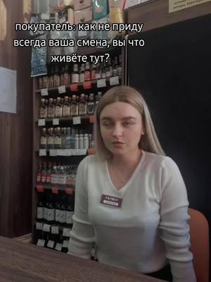 A post by @katarinazvereva on TikTok