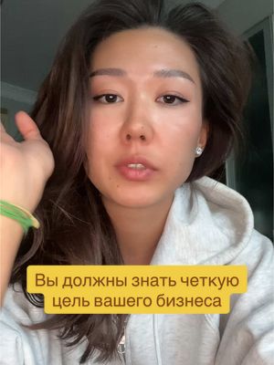 A post by @deniza.marketing on TikTok