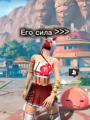 A post by @lasto4ka.ff on TikTok caption: Тренд перешёл в фф😂 увидела у @Xamka YT | Free Fire #р💗е💗к💗о💗м💗и💗н💗д💗а💗ц💗и💗и #ласточкафф #фрифаер #девушкафрифаер 