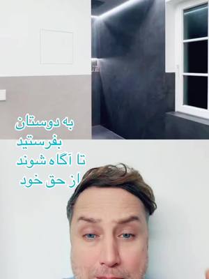 A post by @said___ahmad on TikTok caption: #Duett mit @SH.Bau #bad #saidahmad86 #fyp #foryou #türkiye #afghanboy #Viral #afg #afghangirl #deutschland #kabul #foryoupage❤️❤️ #پشتون_تاجیک_هزاره_ازبک_زنده_باد🇦🇫 #afghanistan 