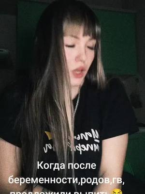 A post by @irinka_914 on TikTok