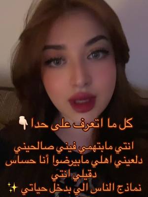 A post by @jennybazzara7 on TikTok