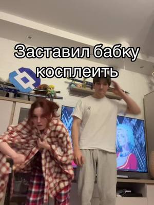 A post by @armeyes on TikTok caption: Она правда старалась