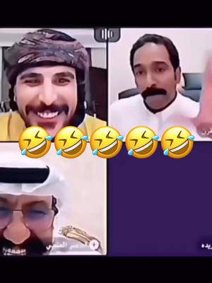 A post by @mouhammad1978 on TikTok caption: #أبوعلوش🇳🇴 #النرويج🇳🇴 #الشعب_الصيني_ماله_حل😂😂 #🤣🤣🤣 