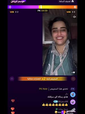 A post by @h20ym on TikTok caption: #اكسبلور 