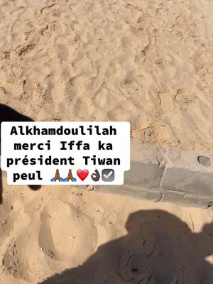 A post by @bousiteuofficiel on TikTok caption: Alkhamdoulilah merci président iffa ka mair Tiwan peul contana 🙏🏾🙏🏾🙏🏾🙏🏾🙏🏾🙏🏾🙏🏾❤️❤️❤️❤️❤️❤️❤️❤️👌🏿👌🏿👌🏿👌🏿👊🏿👊🏿👊🏿👊🏿👊🏿✍️✍️✍️