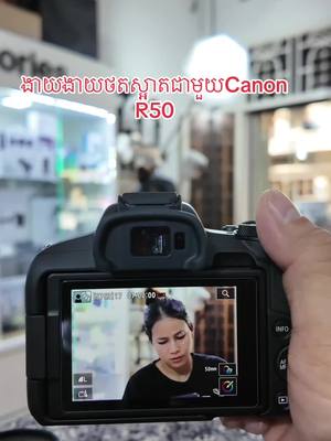 A post by @daroeun90 on TikTok caption: Canon EOS R50