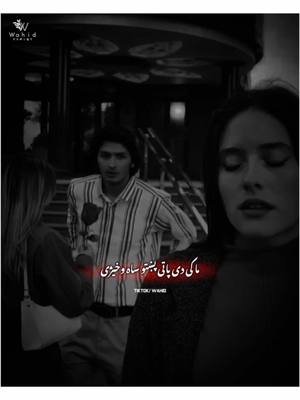 A post by @5o0__wahid__0o6 on TikTok caption: #repost #wahidarman #پشتون_تاجیک_هزاره_ازبک_زنده_باد🇦🇫 #viral 