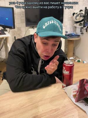 A post by @gritside on TikTok caption: Парни у кого было?