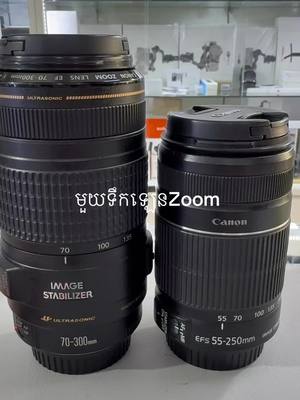 A post by @daroeun90 on TikTok caption: Canon EF70-300mm & 55-250mm