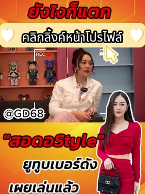 A post by @funnyvideo_335 on TikTok caption: เว็บสล็อต สลอตวอเล็ท รับทรูมันนี่วอเล็ต เว็บใหม่มาแรง แตกง่ายไม่มีขั้นต่ำ ฝาก-ถอนออโต้ รองรับวอเล็ต #วอเล็ท #วอเลต #สลอตวอ #สล็อตวอเล็ท #สลอตเว็บมีวอเลท #รับวอเลท #วอเล็ตสลอต #สมัครสลอต #เวปตรงวอเลต #รับวอเลต #เวปสลอตวอเลท #สลอตวอเล็ต #สลอตวอเลท #สลอตวอเลต #พีจีสล้อตวอเล็ท #เวปพีจีวอเล็ท #pgรับวอเลท #สลอตใหม่แตกหนัก #สลอตแตกดีวันนี้ #สล็อตแตกดี2025🎰 #ยูสใหม่ยังไงก็แตก🎉 #สล็อตแตกรัวๆ🔥 #ค่ายพีจี #สลอตวอเลต #สล็อตวอเล็ท #วัยรุ่นเว็บตรง #สลอตgd68 