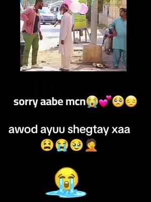 A post by @simamal6 on TikTok caption: #foryoupage❤️❤️ 🤦🥹😭😫🥹😭😫