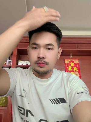 A post by @healea1 on TikTok caption: ធ្វើមិចយើងនៅចង់ស្អាត😂