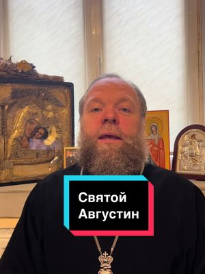 A post by @daibogzdorov1a on TikTok caption: #слово #Бог #вера #вопрос 