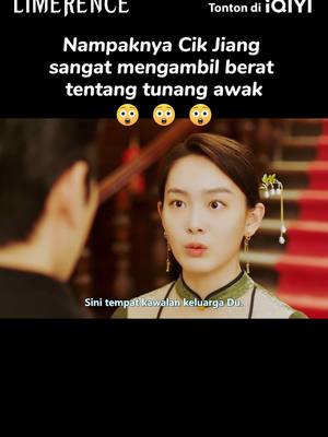 A post by @iqiyi_malaysia on TikTok caption: They were in a loving relationship before #iQIYI #LoveTrap#Limerence #yanzixian #zhaoandi #fyp #romance #dramabaru #ChineseDrama #sembangentertainment #iQIYIdramas