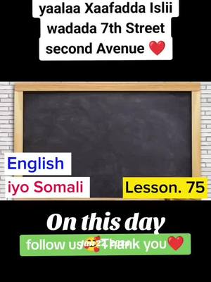 A post by @teacher.abdikarim on TikTok caption: #onthisday