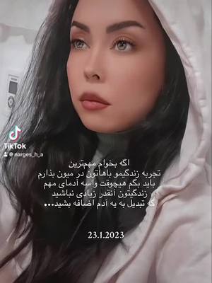 A post by @narges_h_a on TikTok caption: #هزاره_پشتو_ازبک_افغان_هم_وطن😘🇦🇫 #تیک_تاک_افغانی #نژادپرستی_ممنوع🇮🇷♥🇦🇫♥ #🥺🥺 