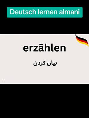 A post by @nangerhari.halek.afg on TikTok caption: Deutsch lernen almani @Afghan🇦🇫 #افغان #آلمان #افغانستان #foryou #foryoupage #fyp #deutschlernen #afghan #afghanistan 