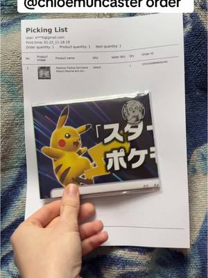 A post by @jaykezreaction on TikTok caption: Thanks for the order #fyp #trend #viral #pikachu #pokemon #tiktokmademebuyit #purchase #order 