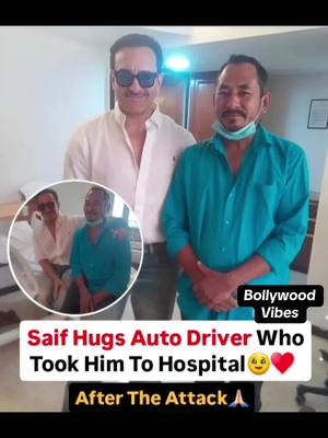 A post by @bollywoodvibes_ on TikTok caption: #saifalikhan #bollywoodvibes #srk #saifalikhan_kareenakapoor 