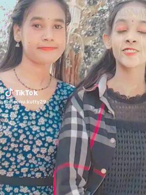 A post by @tiktok.sankea on TikTok caption: #tiktokuni #tiktoktamilblackgirl #ချစ်ရဆုံးလေးနဲ့😘 #ခများလေးတို့ရဲ့ချစ်မဝလေးဖြစ်ချင်လို့🥰🥰🥰