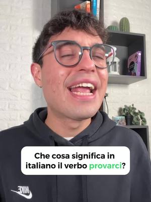 A post by @teacher_stefano on TikTok caption: 🇮🇹 Che cosa significa "provarci" in italiano? Provarci ha due significati. ▪️Il primo è provare a fare qualcosa. Per esempio: ➡️ “È molto difficile ottenere quel lavoro ma ci voglio provare.” Cioè voglio provare a ottenere quel lavoro. ▪️Ma provarci con la preposizione “con” ha un altro significato. Per esempio: ➡️ “È tutta la sera che Marco ci prova con Rebecca.” Cioè Marco sta flirtando con Rebecca in modo romantico. E tu, lo sapevi? Scrivilo nei commenti! #italian #learnitalian #italianverbs