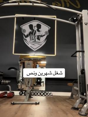 A post by @serwan_silo on TikTok