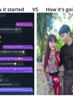 A post by @kaung_khant_zaww on TikTok caption: အမကနေမမ အဖြစ်အပိုင်သိမ်းလိုက်ပီဗျာ😋❤️@🥝Kiwii🥝#fyp #မမ #foryoupage 