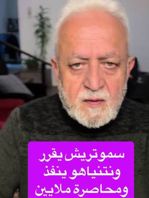 A post by @faissaljj on TikTok