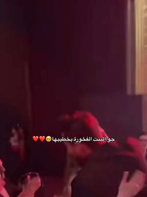 A post by @sherity.o on TikTok caption: زوجهااا🥺💗💗💗 🥺❤️❤️#نارين_بيوتي #شيرين_بيوتي #اسامة_مروة #شيرين_اوسي #foryoupage❤️❤️ #شعب_الصيني_ماله_حل😂😂 #اكسبلور #foryoupagе @Sheri @Osama Marwah 