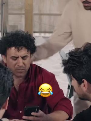 A post by @hethammm on TikTok caption: طيب الله يعطيكو العافيه#😂 