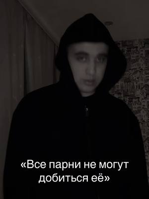 A post by @strelnikov31 on TikTok