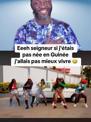 A post by @tontonkaba29 on TikTok caption: #musicguineenne❤️🇬🇳🔥 #comedieguinéeconakry❤️🇬🇳 #guineenne224🇬🇳 #guinee @