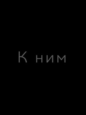 A post by @vsco.music01 on TikTok caption: #imovievideo #футажиначерномфоне #🎧🎧 #ramil #черныйфон #врекомендации #on#non#on#on#on