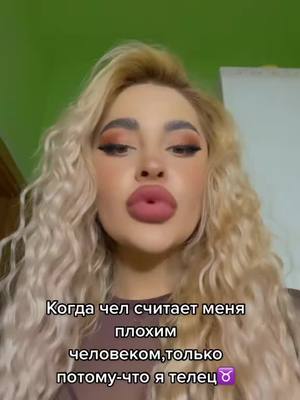 A post by @yankerry_21 on TikTok caption: #ВэтотДень #k #t #fipシviral 