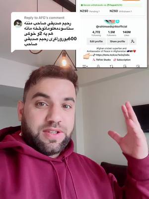 A post by @rahimsediqi46official on TikTok caption: Replying to @AFG TEMU affiliate ❤️#rahimsediqi46 