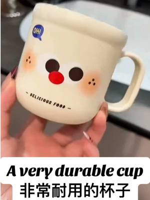 A post by @hongguo99 on TikTok caption: A very durable cup #Glass #householdproducts   #dailyuse #Popular #amazon 