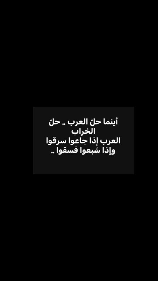 A post by @ali.tarkmani on TikTok